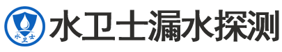 睢宁县暗管漏水检测