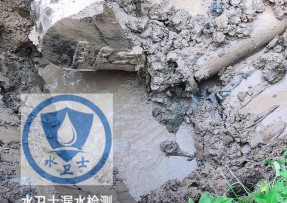 睢宁县水管漏水检测公司5